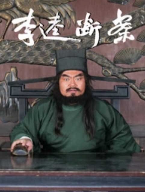 13万粉丝抖音小网红Wasasa线下约啪私密自拍影片曝光流出 - 红灯区域海报