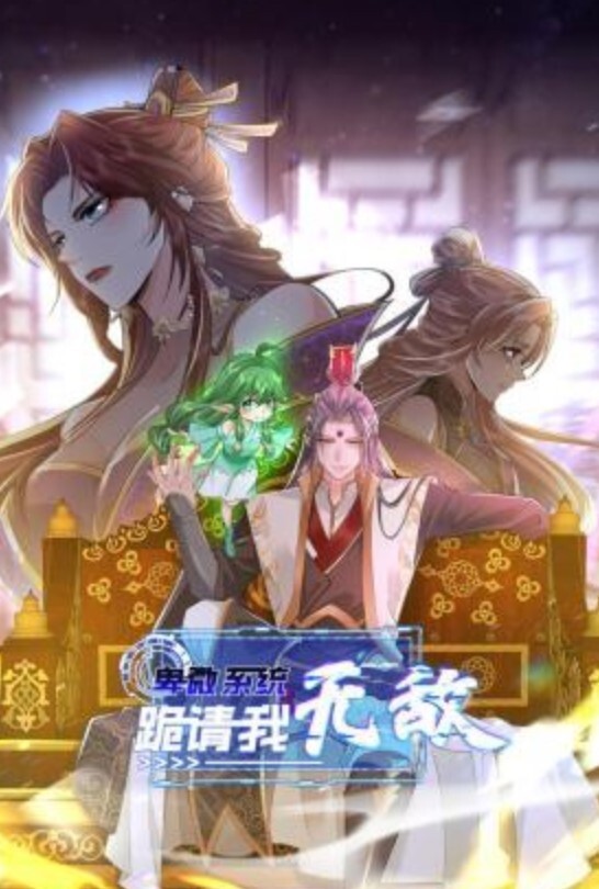 漂亮白丝高跟美眉舔菊花啪啪啊啊爸爸狗狗好舒服这样好色紫薇鸡鸡插嘴被无套猛怼骚叫连连 - 红灯区域海报