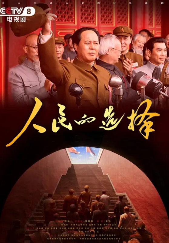 00后勾引小哥夜晚驾车户外口交露奶还有人经过车内足交 - 红灯区域海报