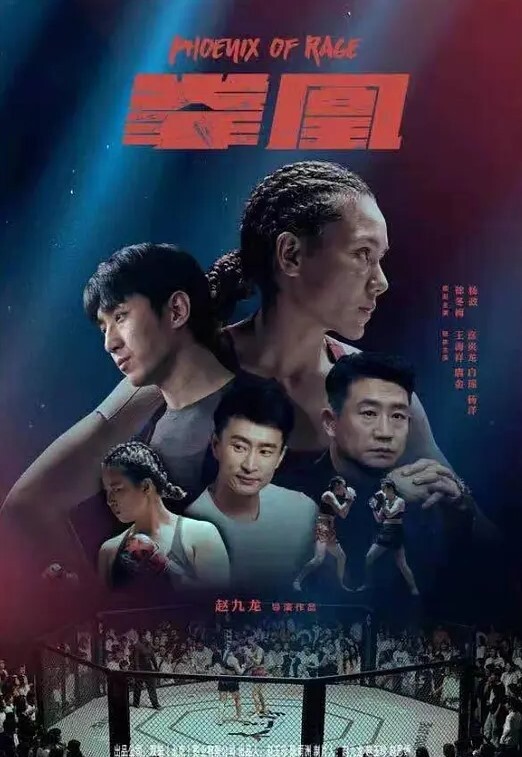 超美极品嫩模『杭州白白』 怼操口爆 白虎馒头穴你值得拥有 - 红灯区域海报