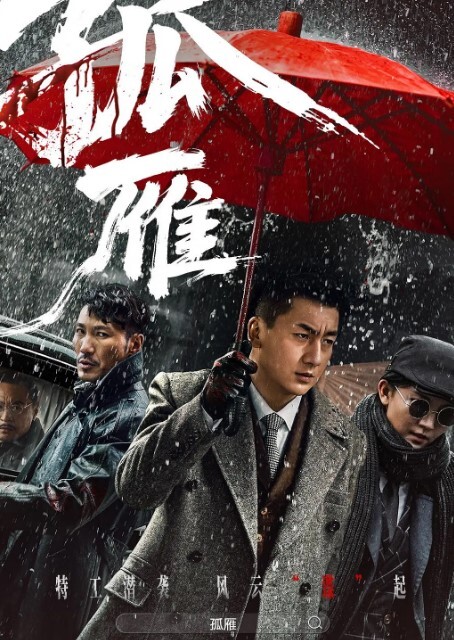 躺床上.死懒不爱.动侧睡抱.在一起.后入有这.么个漂亮.女朋友看把小.伙子乐.的双手抓.奶 - 红灯区域海报