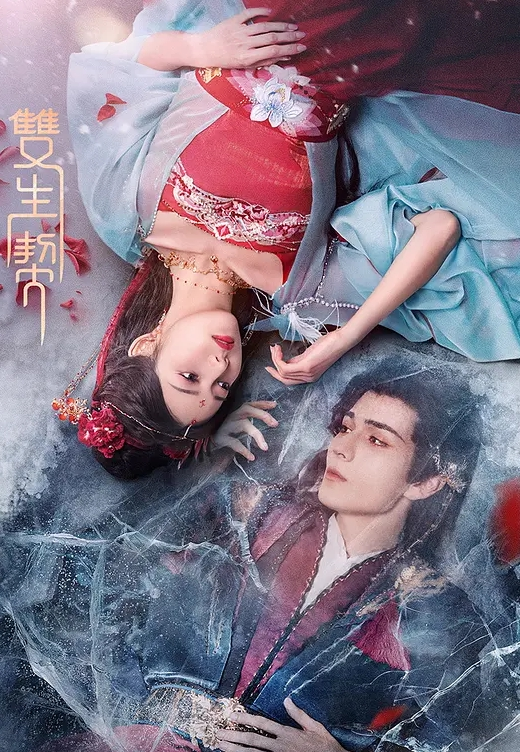 【红丝熟女阿姨深喉69吃鸡】啊啊好爽使劲捅 捅死老娘你好棒 被老头无套爆老菊花 - 红灯区域海报