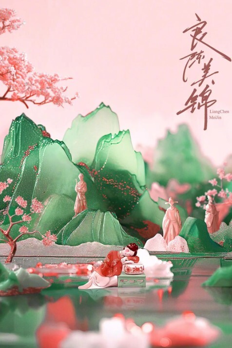 自家烟酒店大秀一字马跳蛋高潮喷水爽到抽蓄 - 红灯区域海报