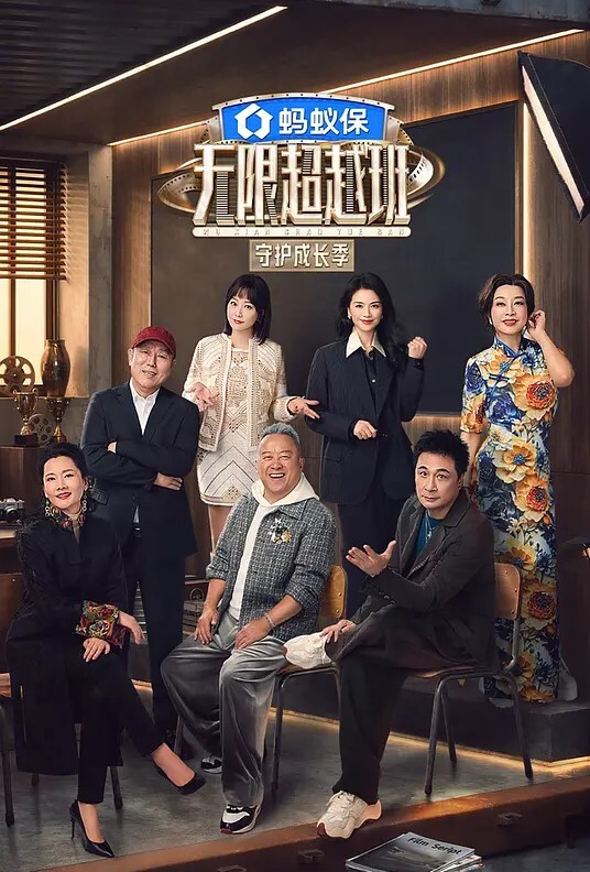 【午夜寻欢】舔弄摸逼两个一起口穿上开档黑丝，一前一后入抽插猛操呻吟 - 红灯区域海报