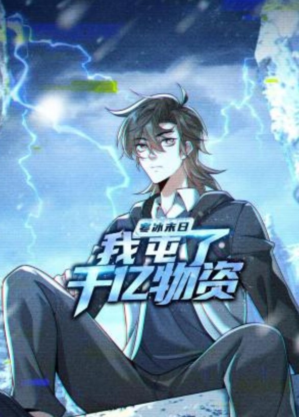 najarRinse完整版MP4 - 红灯区域海报