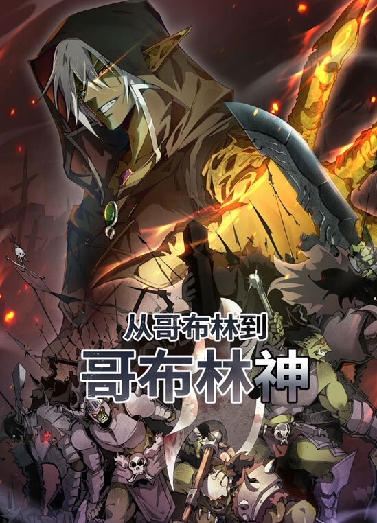 约战人妻小母狗上帝视角 - 红灯区域海报