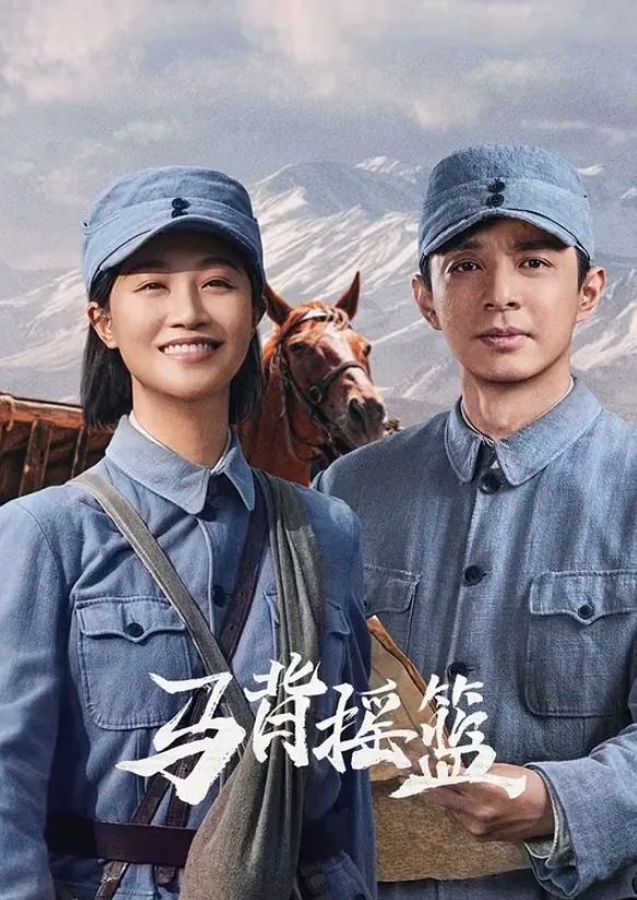 台湾情侣真实自拍流出女友做完爱后问男朋友怀孕要不要娶我 - 红灯区域海报