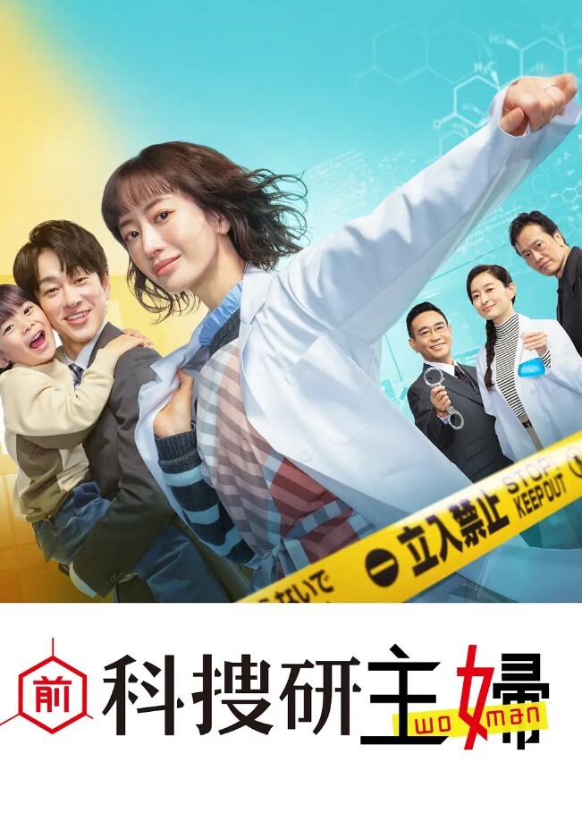 小宝寻花约操上海外围车模女神 - 红灯区域海报