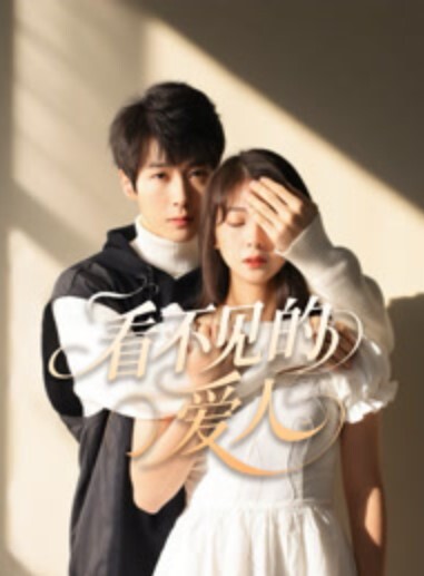 太子探花韵味十足的美女嫩鲍水汪汪真可口 - 红灯区域海报