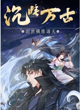居家摄像头破解连续几天偷拍中年夫妻趁孩子睡著或者不在家赶紧啪啪 - 红灯区域海报