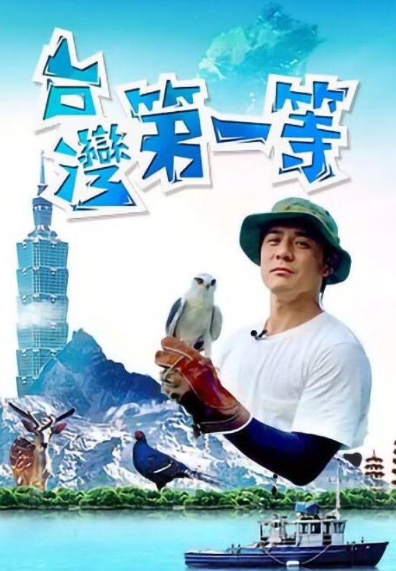 【下面有根棒棒糖】被青旅女室友穿黑丝勾引骑射_共享房间时操完美身材的亚洲室友 - 红灯区域海报