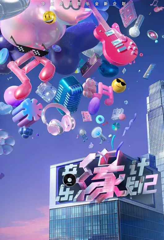 IPZZ-367(中字)退房时的短时性交 欲求不满的人妻服务员 明里紬 - 红灯区域海报