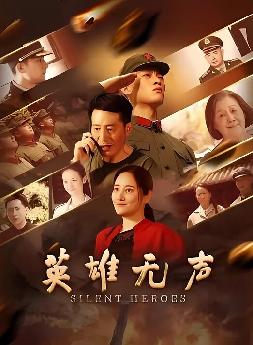 老师野战偷情贵在真实老师也有淫荡的心野战公园偷情无套内射 - 红灯区域海报