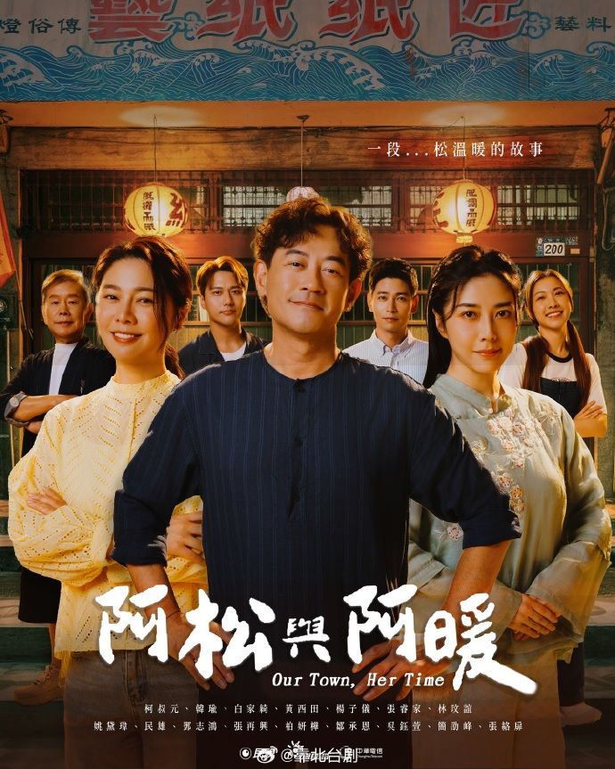 两个学妹被老外超级大屌狠操_双穴都被干到肿胀不已 - 红灯区域海报