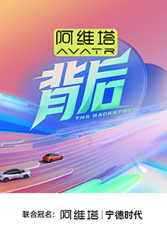 母女直播秀场精彩4P全程露脸一起服务两个大哥黑丝白丝吃奶玩逼口交大鸡巴各种抽插爆草淫声荡语不断 - 红灯区域海报