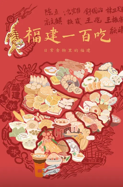 私拍泄密酒店约炮刚刚认识的00后学妹粉嫩粉嫩的_最后射了她一脸 - 红灯区域海报