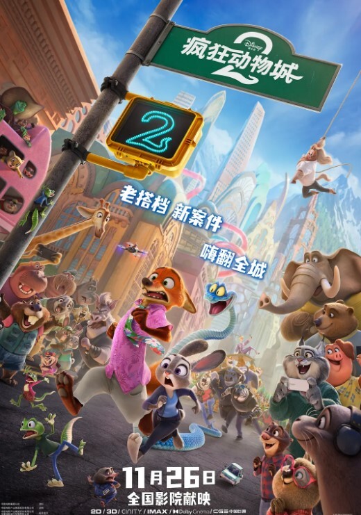 兄妹乱伦极品双马尾萝莉每天都要完成哥哥布置的家庭作业乱伦学生 - 红灯区域海报
