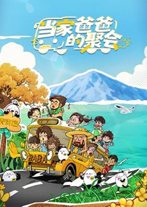 顶级反差白富美 纯棉小白袜又纯又欲 白里透红的小粉嫩穴被大屌疯狂输出，劲爆完美身材 - 红灯区域海报