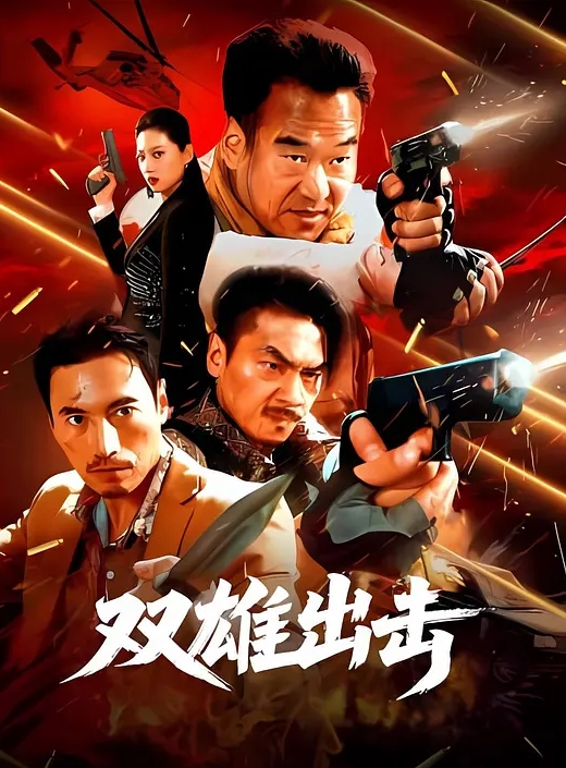 小仙女姐姐从进入前的矜持到插入后的放荡超反差高冷的外表下藏着一颗骚动的心 - 红灯区域海报