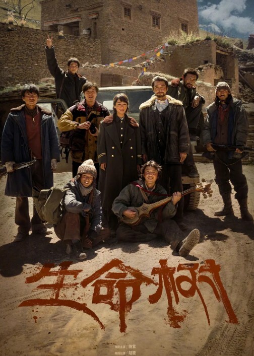 乱伦后妈禁不住后妈诱惑给操了 - 红灯区域海报