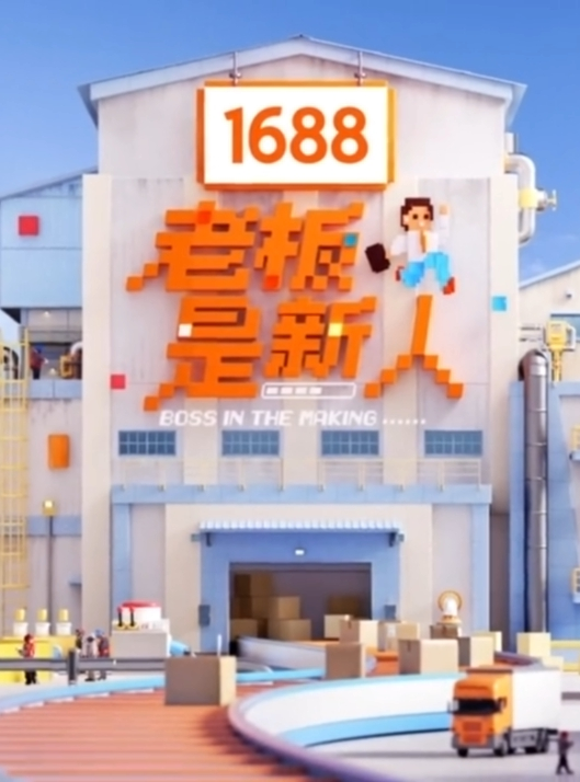 完整版兄妹乱伦妹妹想穿洛丽塔满足了她的欲望买给他穿上之后忍不住了没想到妹妹这么听话配合内射之后还流出来 - 红灯区域海报