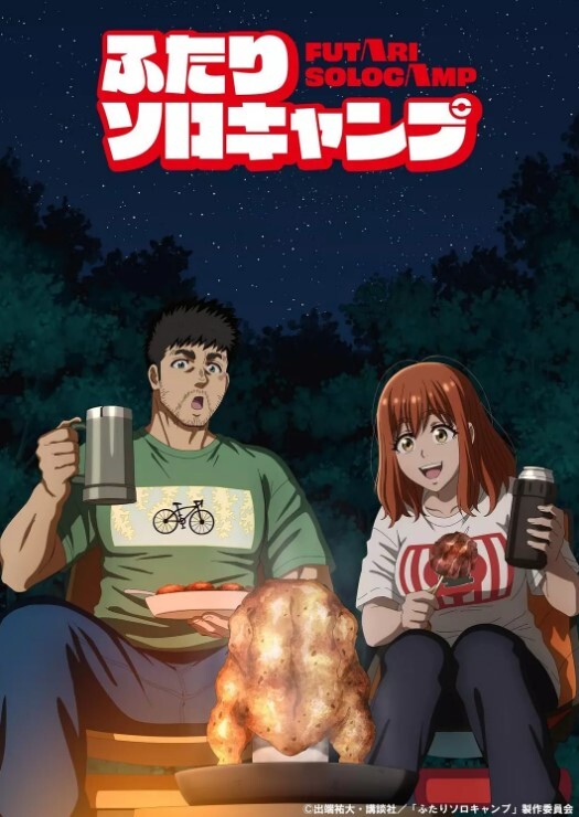 欧美系列当辣妹碰到大黑屌无法克制住 - 红灯区域海报
