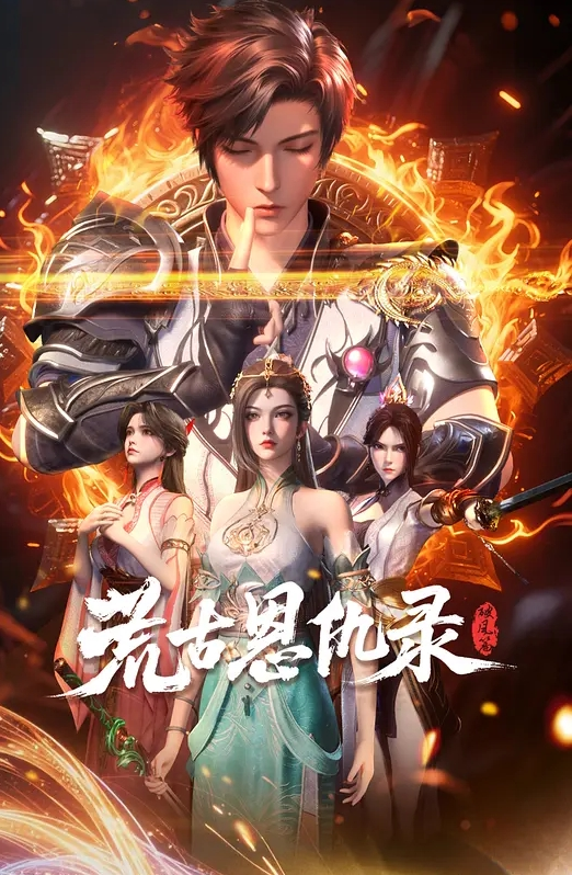 夜店女神DJSODA遭多人襲胸被指責穿太性感怒反擊我就喜歡穿得辣 - 红灯区域海报