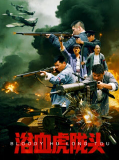 母子乱伦第一视角反差饥渴妈妈 - 红灯区域海报