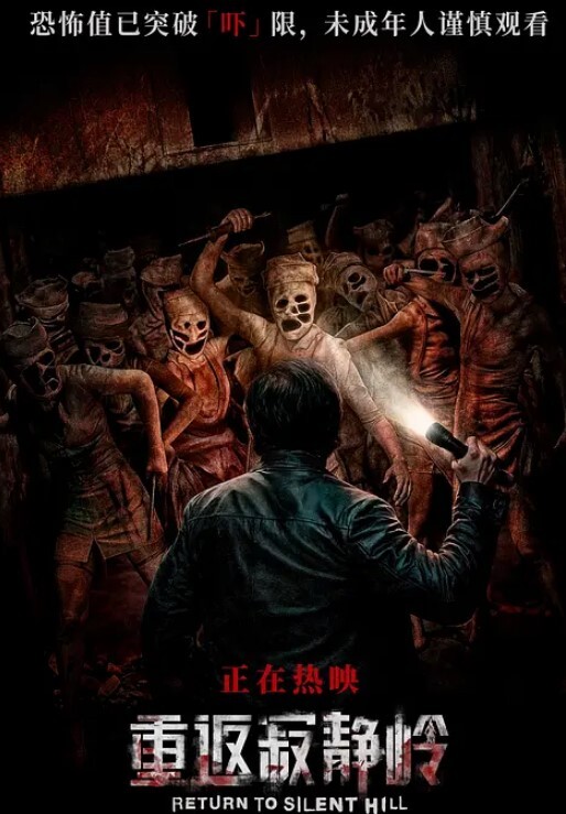 RAS-0146.黎娜.肉欲素人榨干型男私厨鲍鱼焖鸡潮吹爆射 - 红灯区域海报