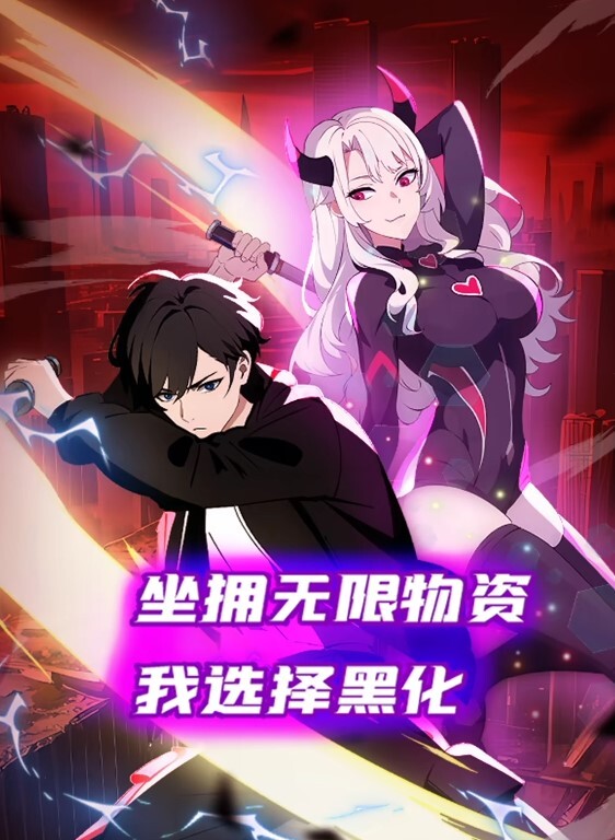 探花女技术约了个丰满熟妇技师掰开双腿舔逼爽歪歪主动风骚插入浪叫精彩劲爆 - 红灯区域海报