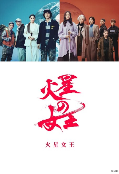 和女儿发生了关系虽然不忍心乱伦嫩穴少女萝莉 - 红灯区域海报