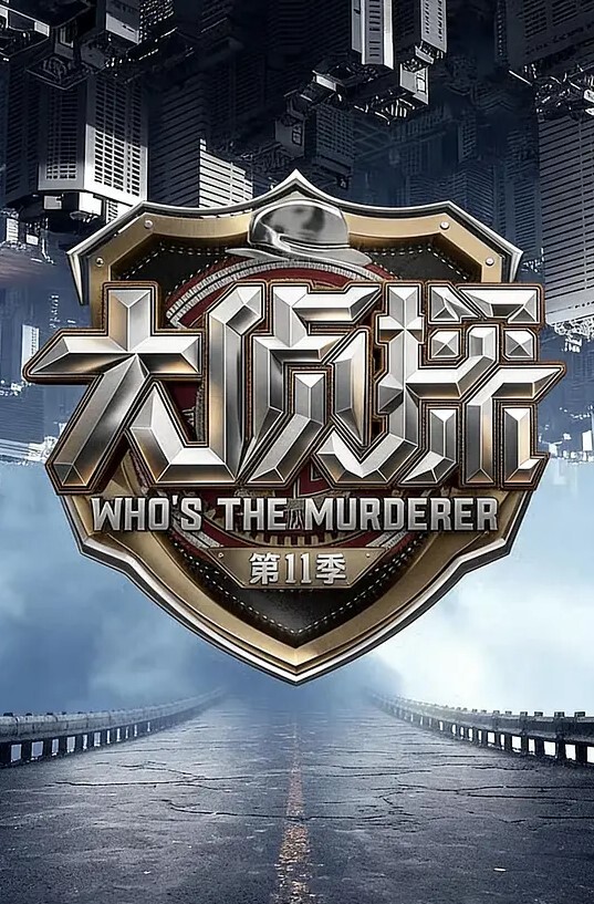 约艹浙江某大专李晓婕口活超级棒 - 红灯区域海报