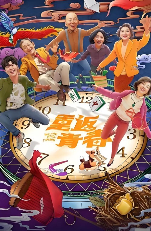 【居家自拍流出】陕西小少妇叫床声诱人紧闭双眼享受其中性爱视频 - 红灯区域海报