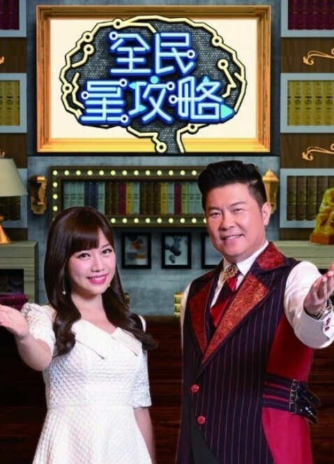 狂野的性爱. - 红灯区域海报