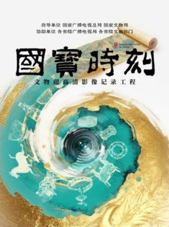 骚.货人.妻吃.鸡.啪_身材丰.腴_被黑.祖宗.大肉棒.无套.输出_猛怼.大肥鲍.鱼_上位.骑乘霍.霍就出货 - 红灯区域海报
