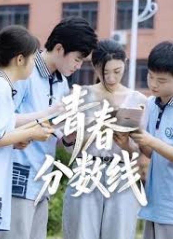 黑料吃瓜护士偷吃姐夫事件极品反差婊护士偷吃姐夫口爆吞精真实刺激 - 红灯区域海报