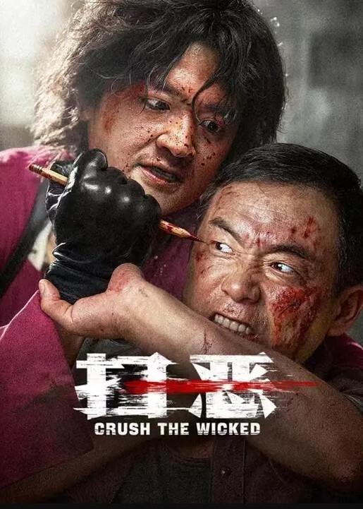 从广州到合肥1244元车费想要肉偿身材火辣两姐妹坐顺风车想要肉偿 - 红灯区域海报