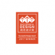 久久久久久免费自慰系列西西人体 Furniture Limited - Successful Design Awards 2017