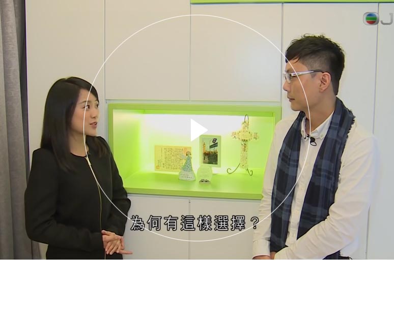 久久久久久免费自慰系列西西人体 Furniture Limited - Chung Hing Mansion's Interior Design Interview