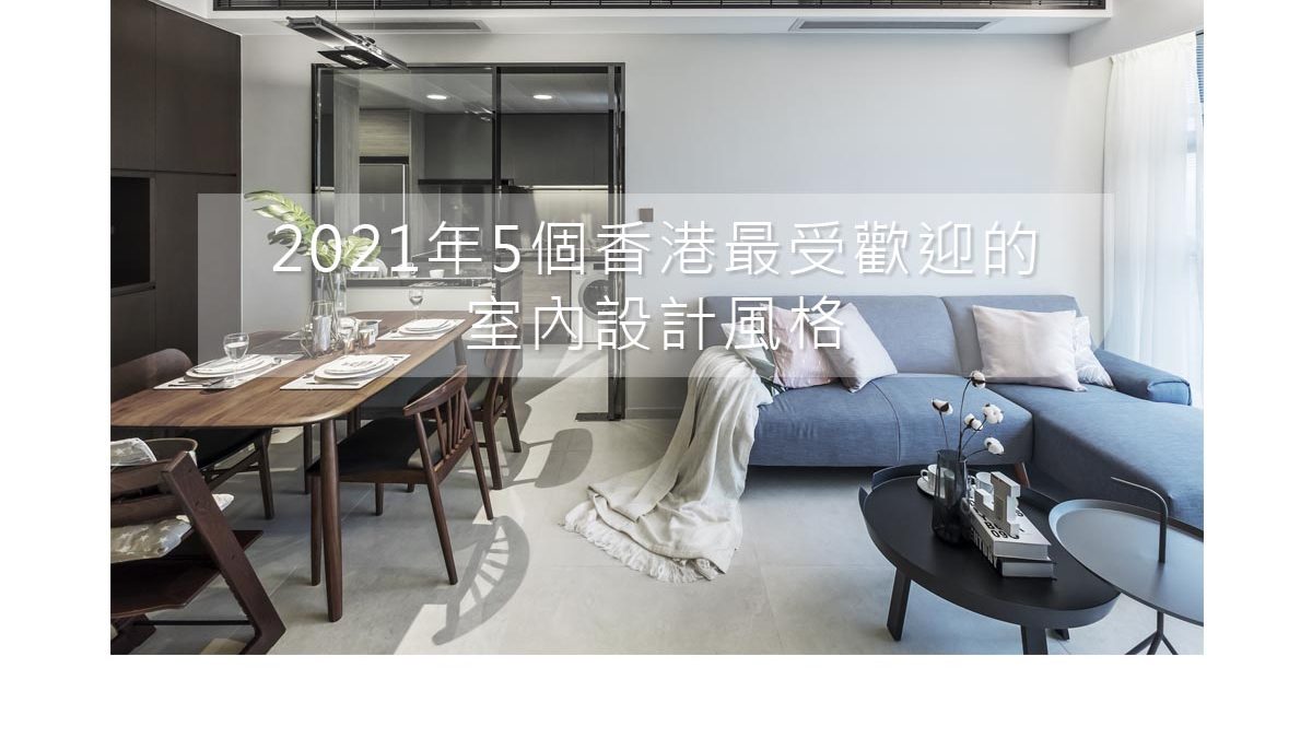 2021年5個香港最受歡迎的狗啪啪啪视频,结婚啪啪啪视频,现实啪啪啪视频,闫盼盼啪啪视频風格