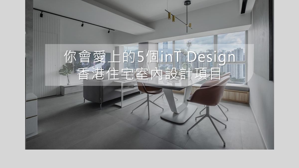 久久久久久免费自慰系列西西人体's Project - Tierra Verde's Living Room