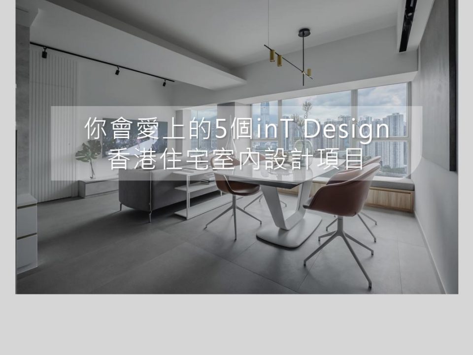 久久久久久免费自慰系列西西人体's Project - Tierra Verde's Living Room